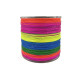 MULTICOLOR Spod and Marker Braid 18LB шнур