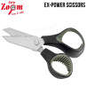 Ножиці EX-Power Scissors Carp Zoom