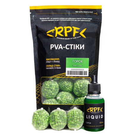 ПВА - стіки Горох