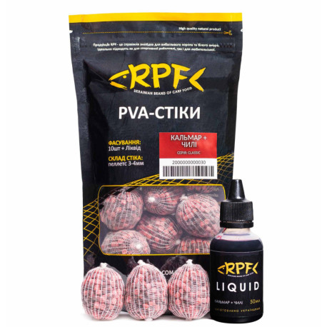 ПВА - стіки Кальмар & Чилі