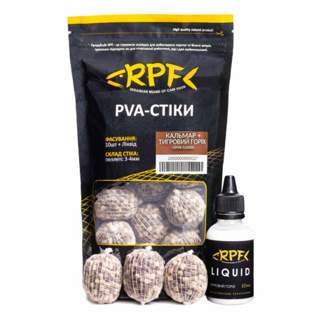 ПВА - стіки Кальмар & Тигровий горіх