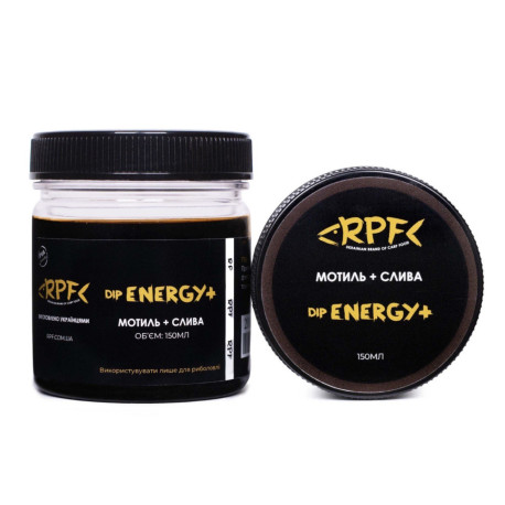 Діп ENERGY+ Мотиль & Слива