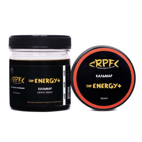 Діп ENERGY+ Кальмар