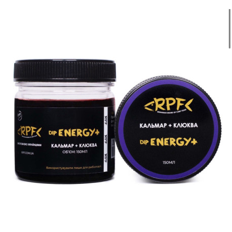 Діп ENERGY+ Кальмар & Клюква