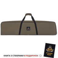 Чохол для Род-Пода типу Механіка