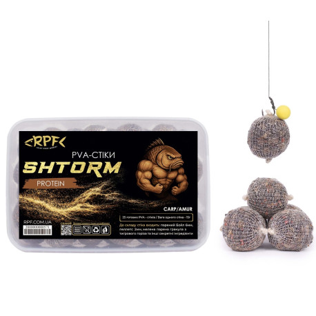 Стіки SHTORM 25шт PROTEIN