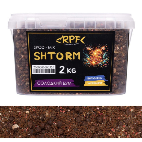SPOD-MIX SHTORM 2кг Солодкий Бум