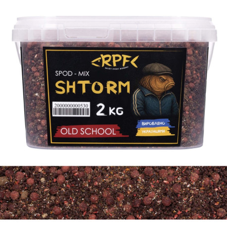 SPOD-MIX SHTORM 2кг OLD SCHOOL