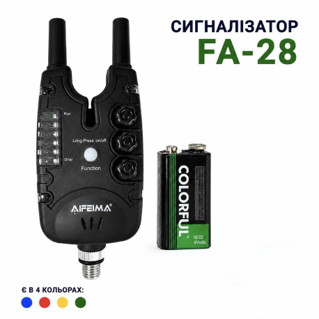 Сигналізатор Feima FA-28 жовтий