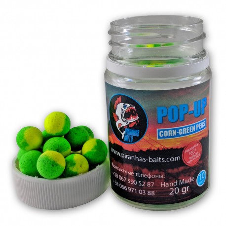 Pop-Up Corn-Green Peas 10мм