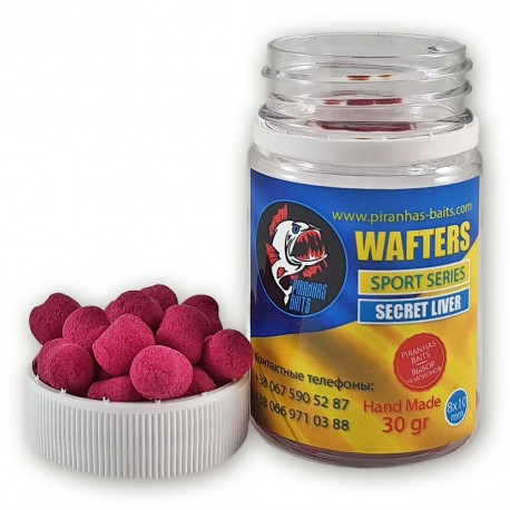 Wafters Sport Series Secret Liver 8х10мм