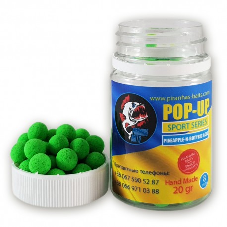 Pop-up Ананас/Олійна кислота 8мм