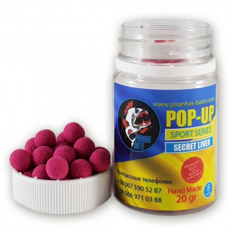 Pop-Up Печень-Спеція 8мм