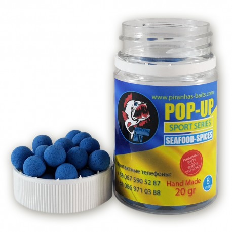Pop-Up Морепродукти-Спеція 8мм