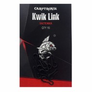 Застібка Kwik Link