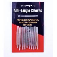 Протизакручувач Anti-Tangle Sleeves 40мм