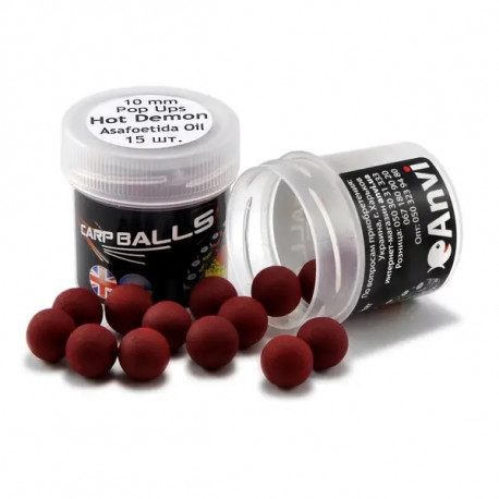 Pop Ups 10мм - Hot Demon+Asafoetida Oil 15шт. CarpBalls